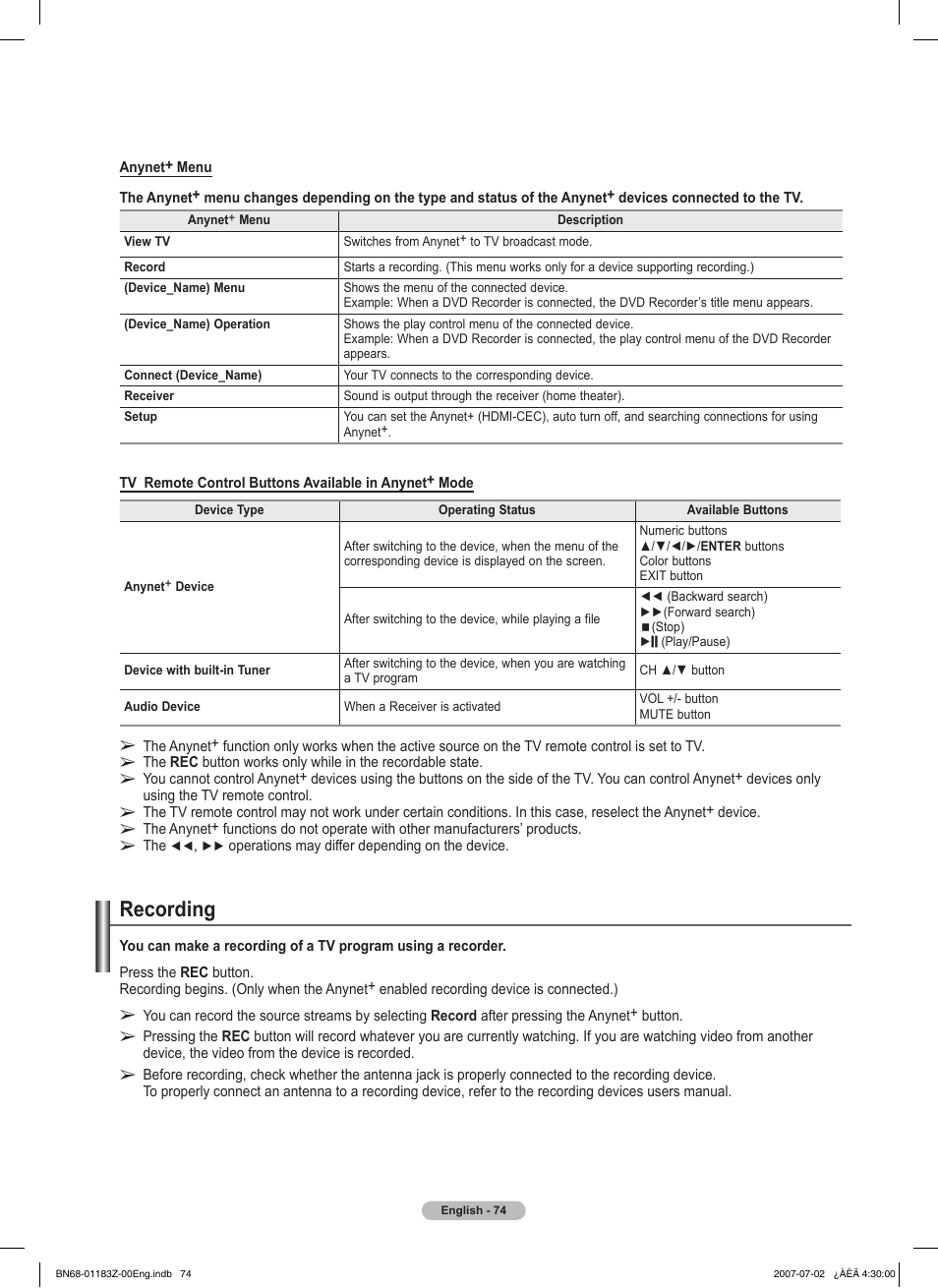 Recording | Samsung FPT5884X-XAA User Manual | Page 74 / 250