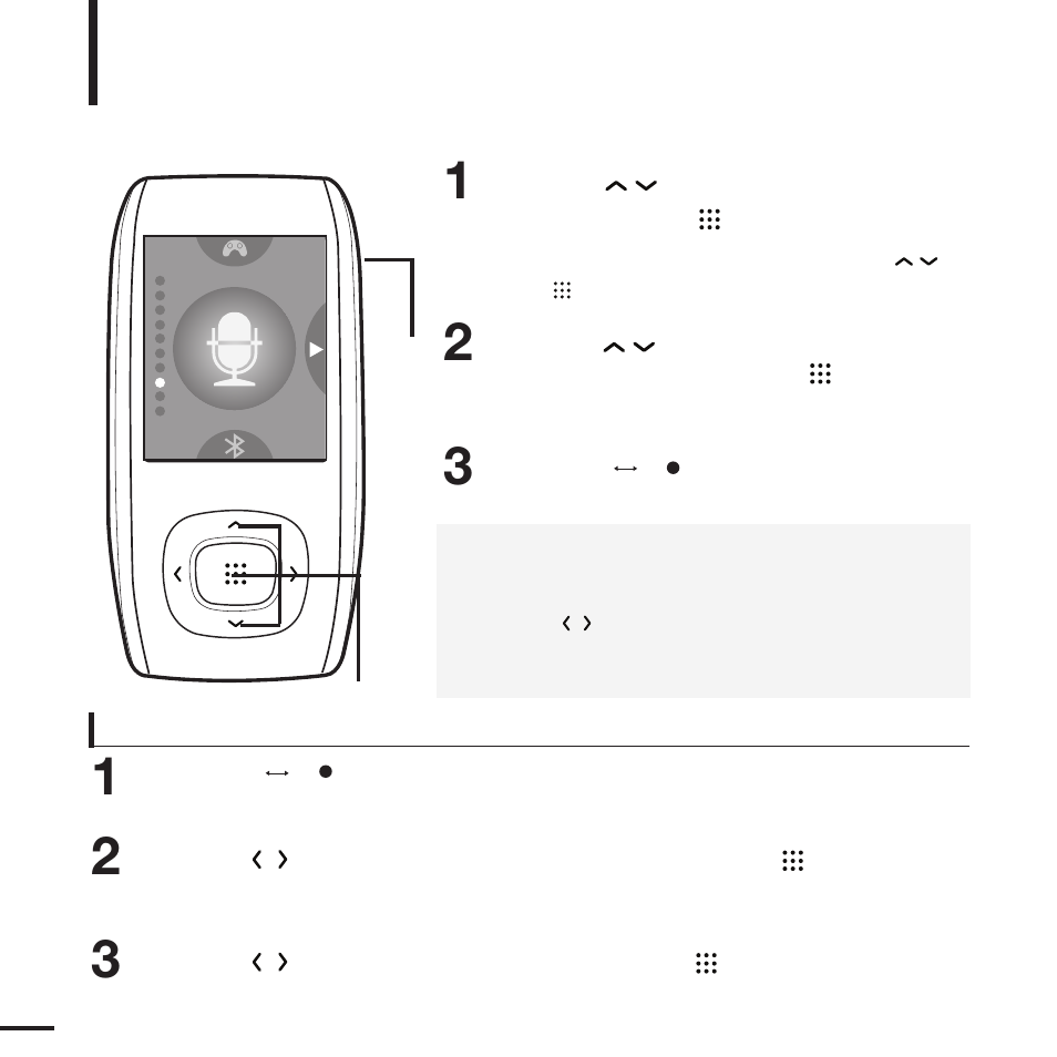 Recording | Samsung YP-T9JBQP-XAC User Manual | Page 54 / 81