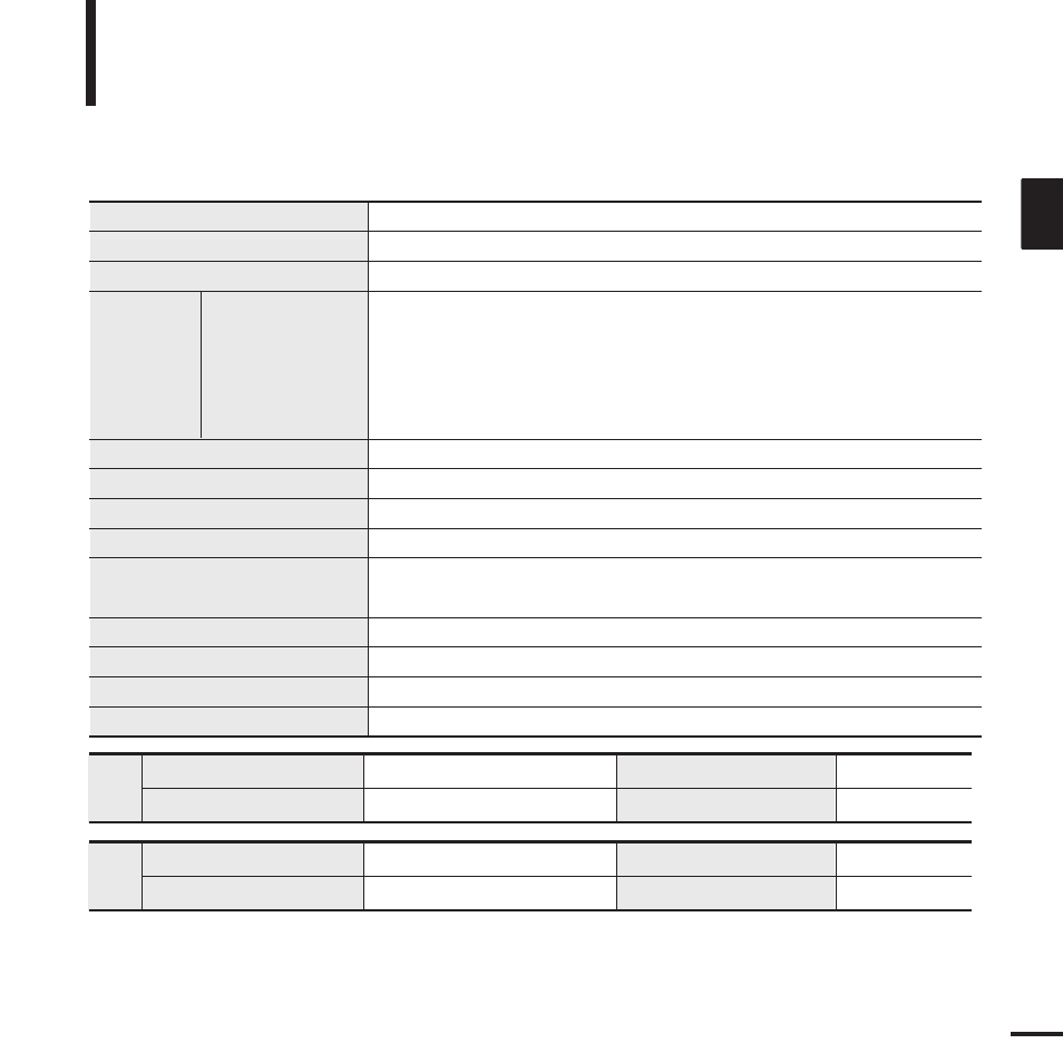 Product specifications | Samsung YP-T9JBQP-XAC User Manual | Page 77 / 81