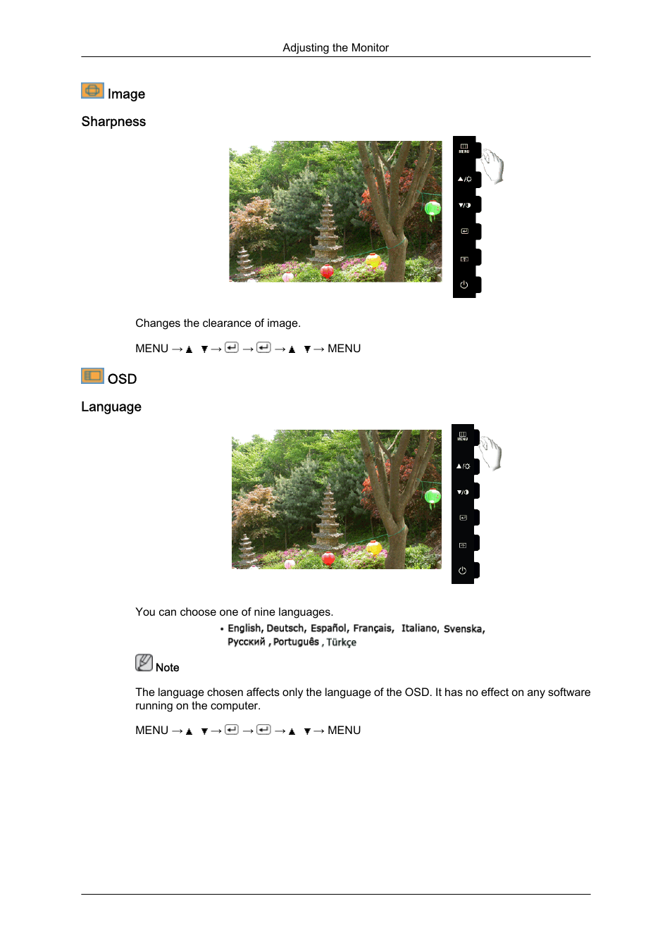 Image, Sharpness, Language | Samsung LS22CMFKFV-ZA User Manual | Page 34 / 54