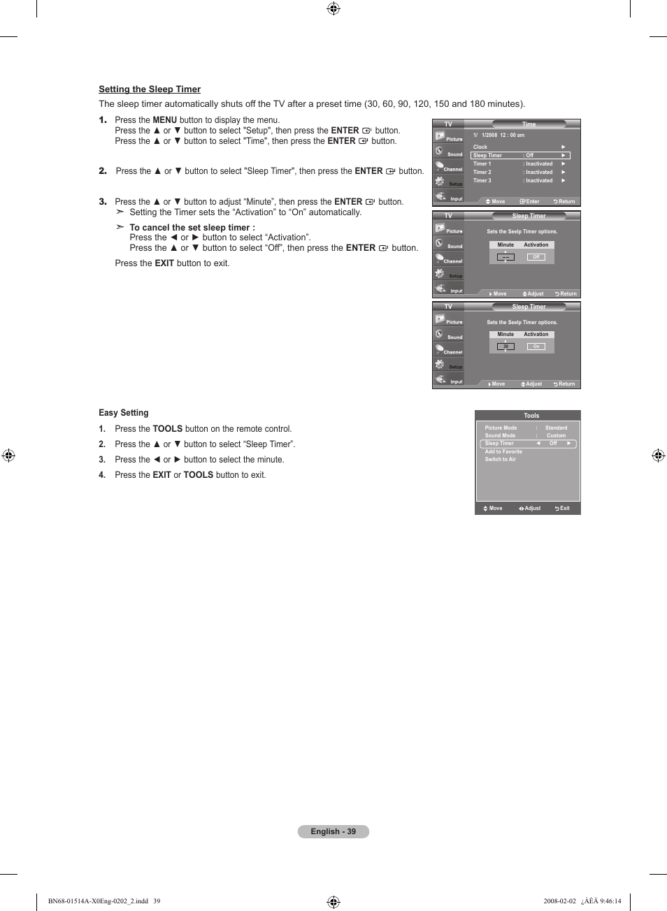 Samsung LN37A330J1DXZA User Manual | Page 41 / 129