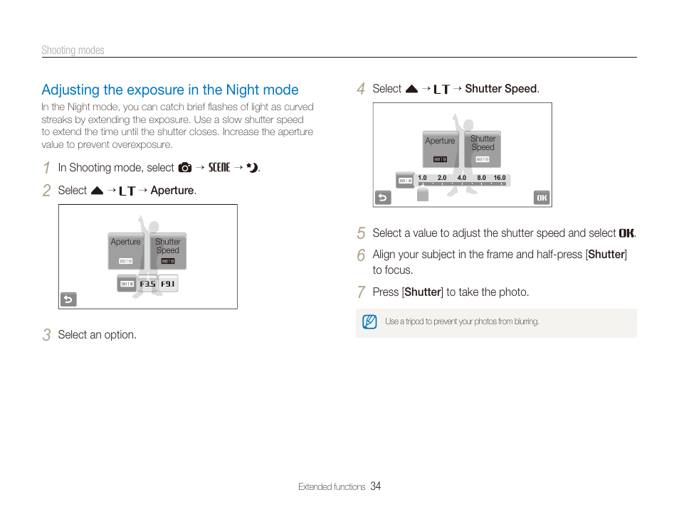 Adjusting the exposure in the night mode, Mode. (p. 34) | Samsung EC-TL225ZBPLUS User Manual | Page 35 / 110