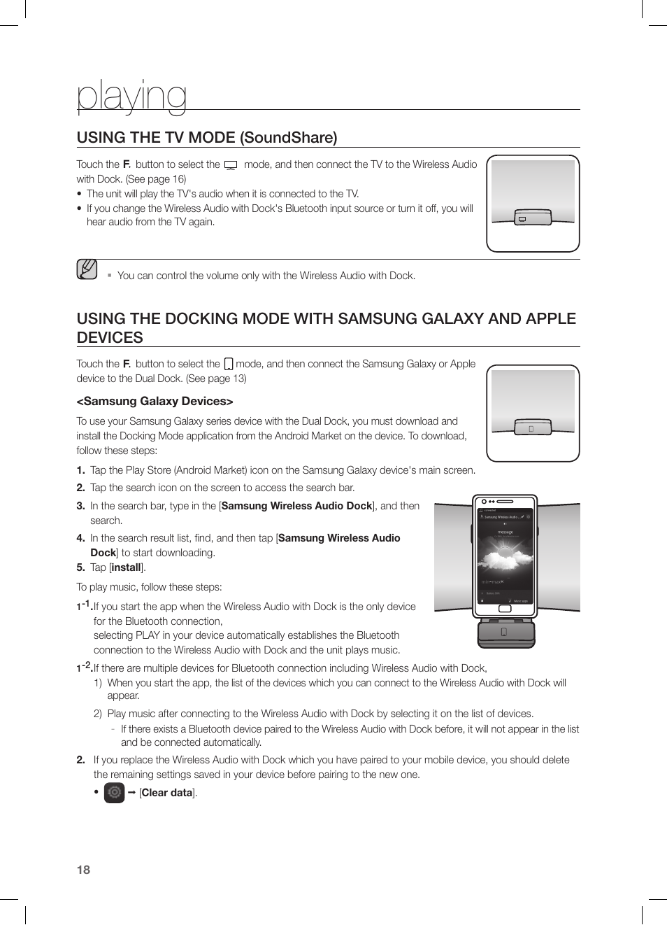 Playing, Using the tv mode (soundshare) | Samsung DA-E651-ZA User Manual | Page 18 / 29