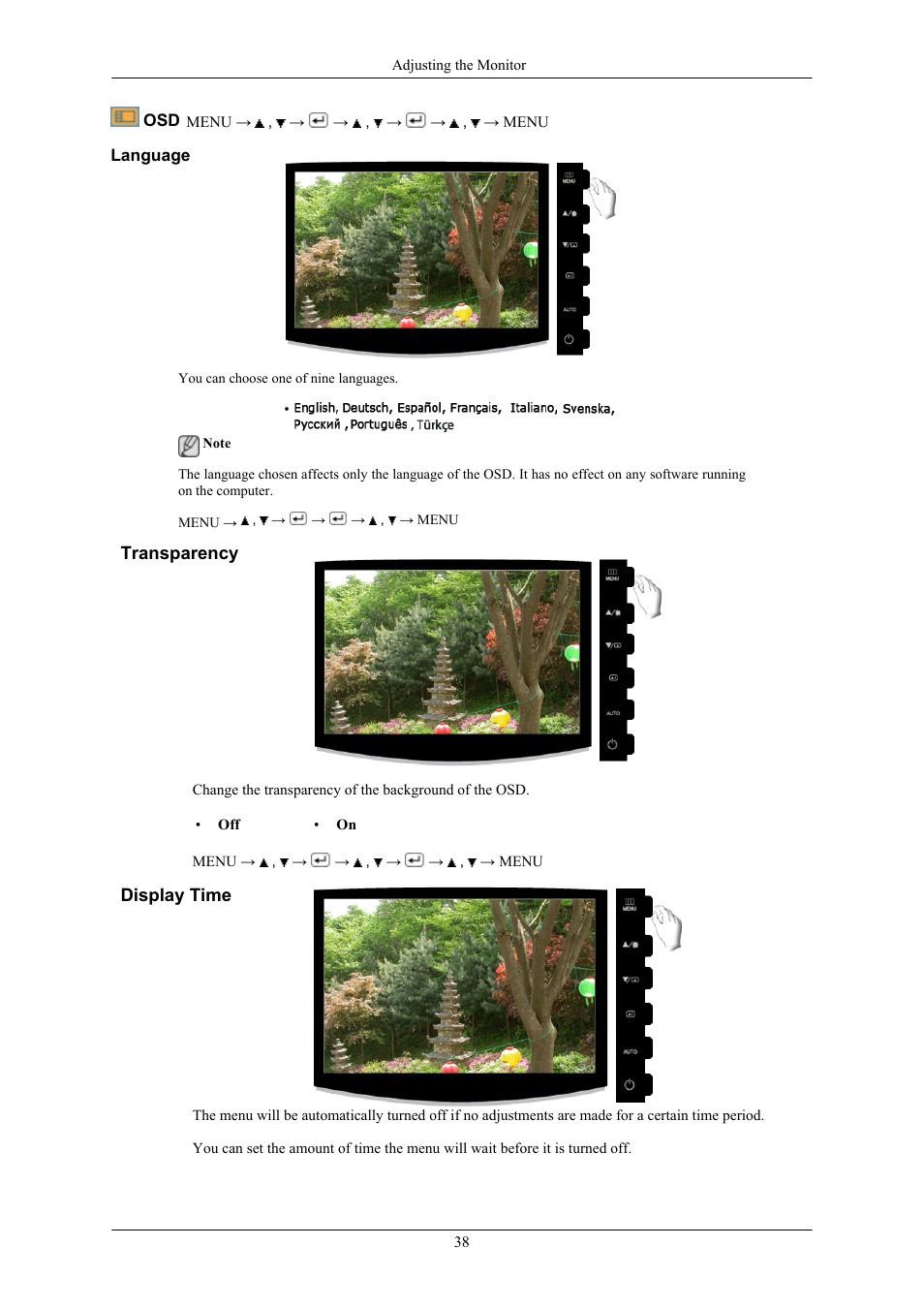 Language | Samsung LS24CMKKFV-ZA User Manual | Page 39 / 60