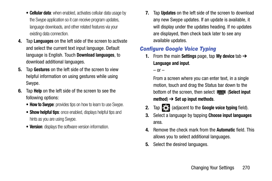 Samsung SGH-T999ZAATMB User Manual | Page 277 / 351