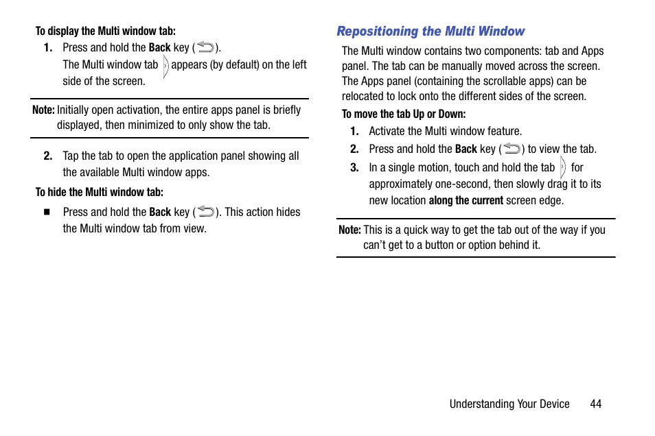 Samsung SGH-T999ZAATMB User Manual | Page 51 / 351