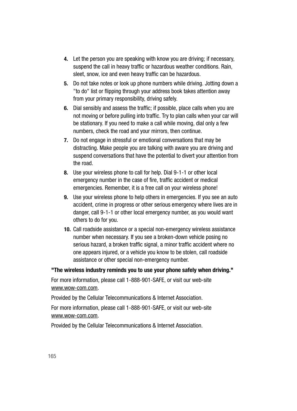Samsung SGH-A717ZKAATT User Manual | Page 168 / 188