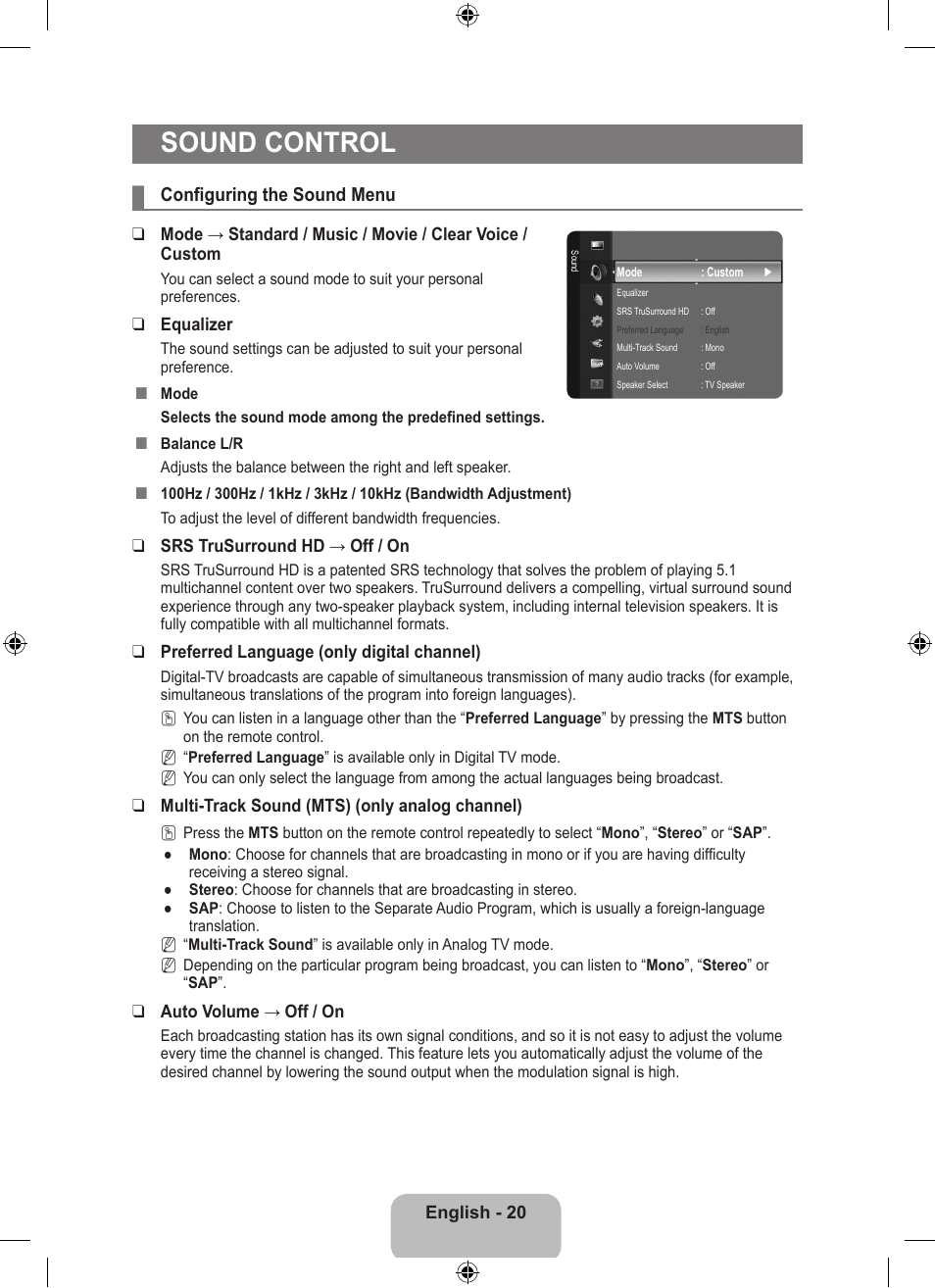 Sound control, Configuring the sound menu | Samsung LS23EMNKUY-ZA User Manual | Page 22 / 79