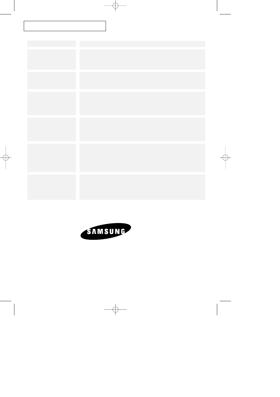 Samsung MW4688BA-XAA User Manual | Page 23 / 23
