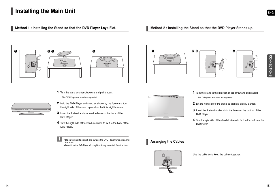 Installing the main unit | Samsung HT-X200T-XAA User Manual | Page 8 / 31