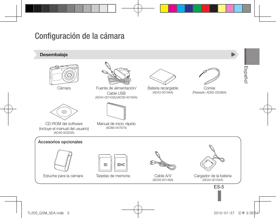 Configuración de la cámara | Samsung EC-TL205ZBPVUS User Manual | Page 15 / 24