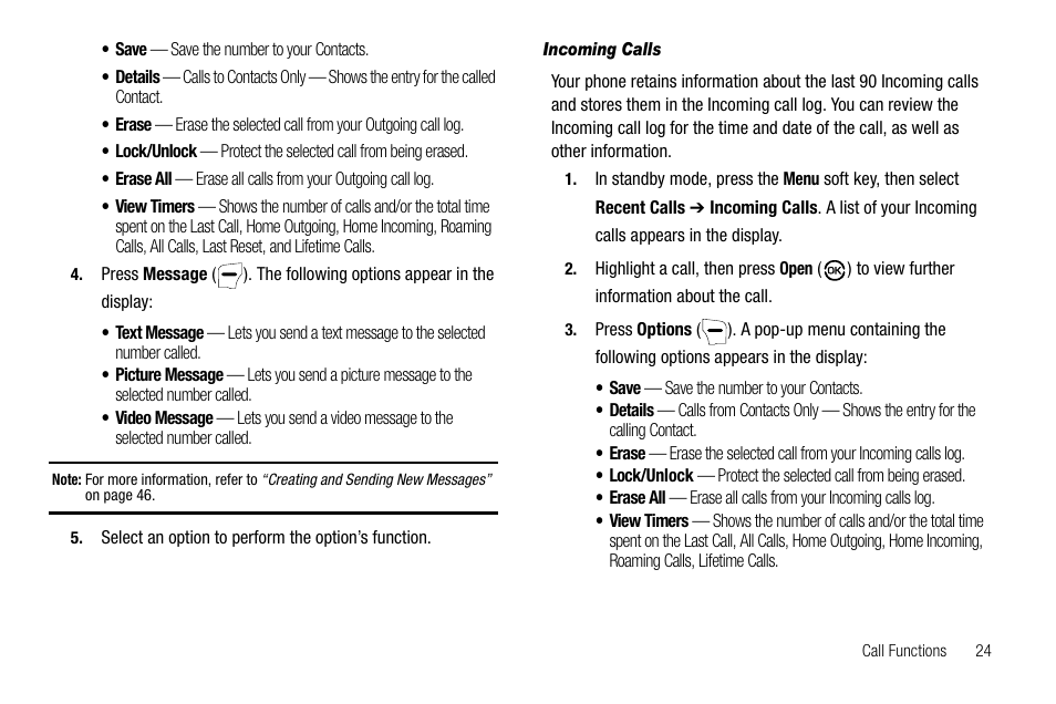Incoming calls | Samsung SCH-R550ZKACRI User Manual | Page 27 / 152