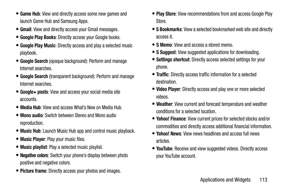 Samsung SCH-L710RWBXAR User Manual | Page 119 / 219