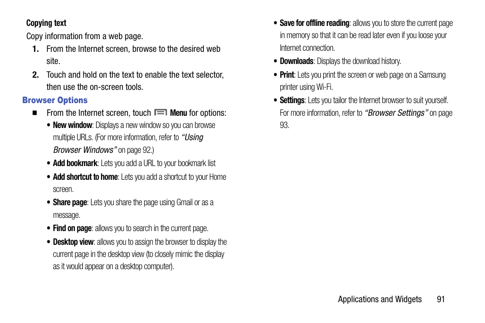 Samsung SCH-L710RWBXAR User Manual | Page 97 / 219