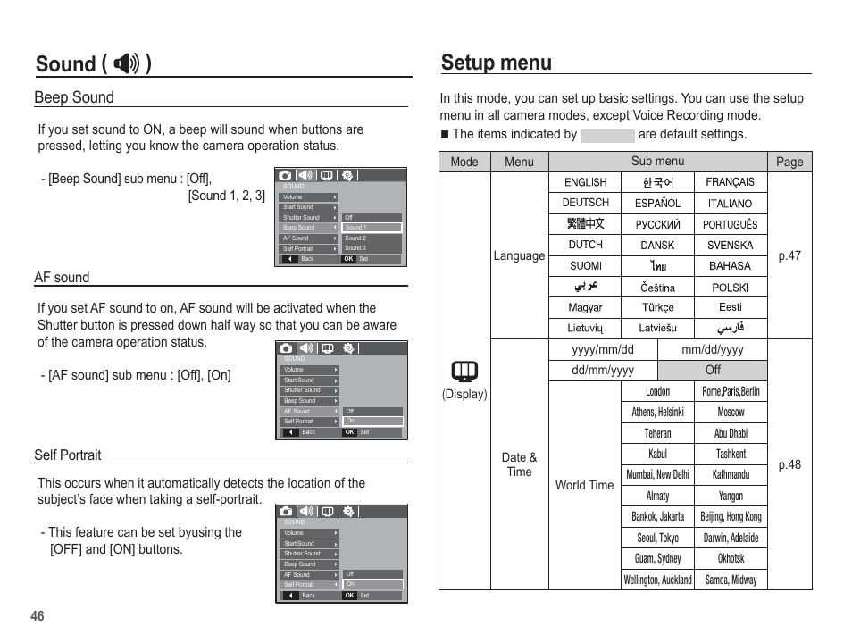 Sound, Setup menu, Beep sound | Af sound, Self portrait | Samsung EC-SL201SBA-US User Manual | Page 47 / 98