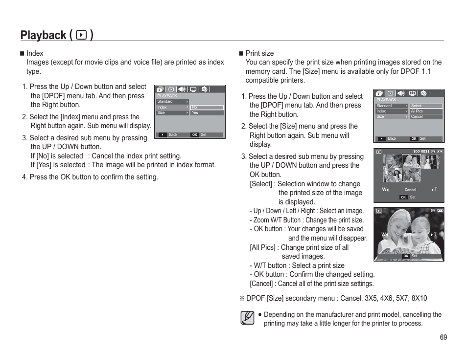 Playback ( а ) | Samsung EC-SL201SBA-US User Manual | Page 70 / 98