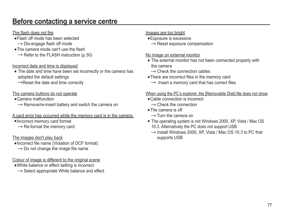 Before contacting a service centre | Samsung EC-SL201SBA-US User Manual | Page 78 / 98