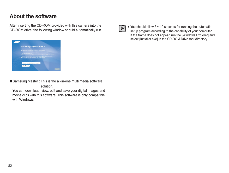 About the software | Samsung EC-SL201SBA-US User Manual | Page 83 / 98