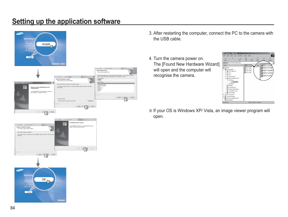 Setting up the application software | Samsung EC-SL201SBA-US User Manual | Page 85 / 98