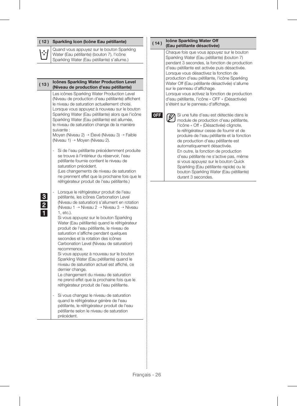 Samsung RF23HSESBSR-AA User Manual | Page 138 / 168
