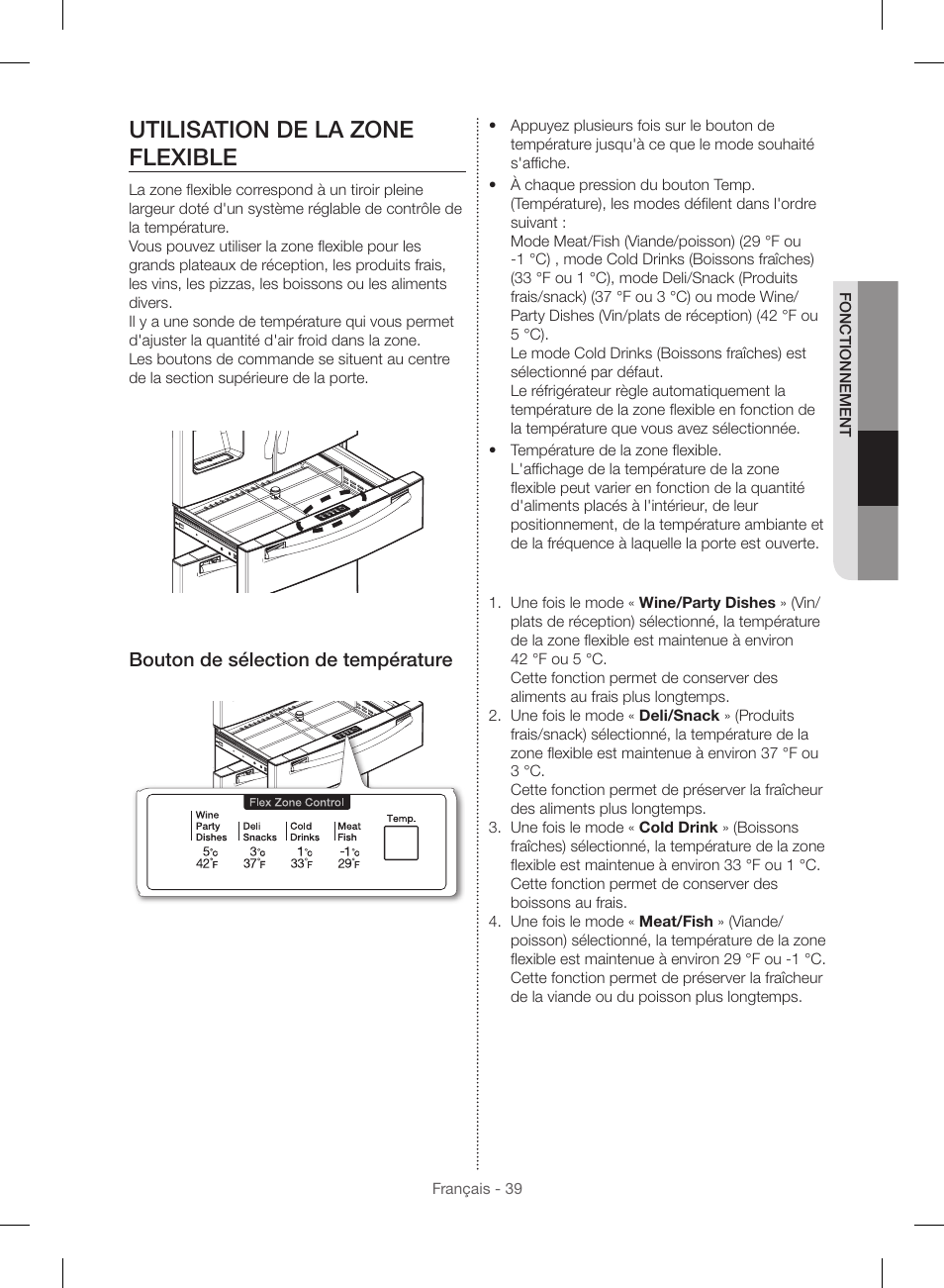 Utilisation de la zone flexible, Bouton de sélection de température | Samsung RF23HSESBSR-AA User Manual | Page 151 / 168