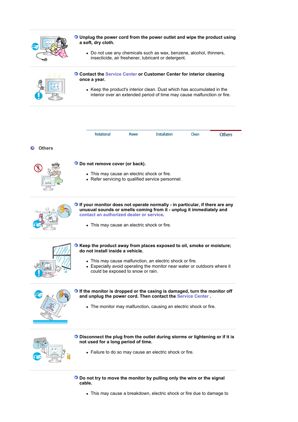 Other, Introduction | Samsung LS19MJSTSE-XAA User Manual | Page 6 / 73