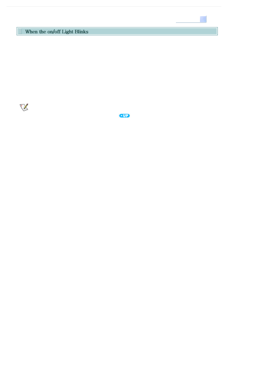 When the on/off light blinks | Samsung SE-S184M-AMBN User Manual | Page 23 / 28