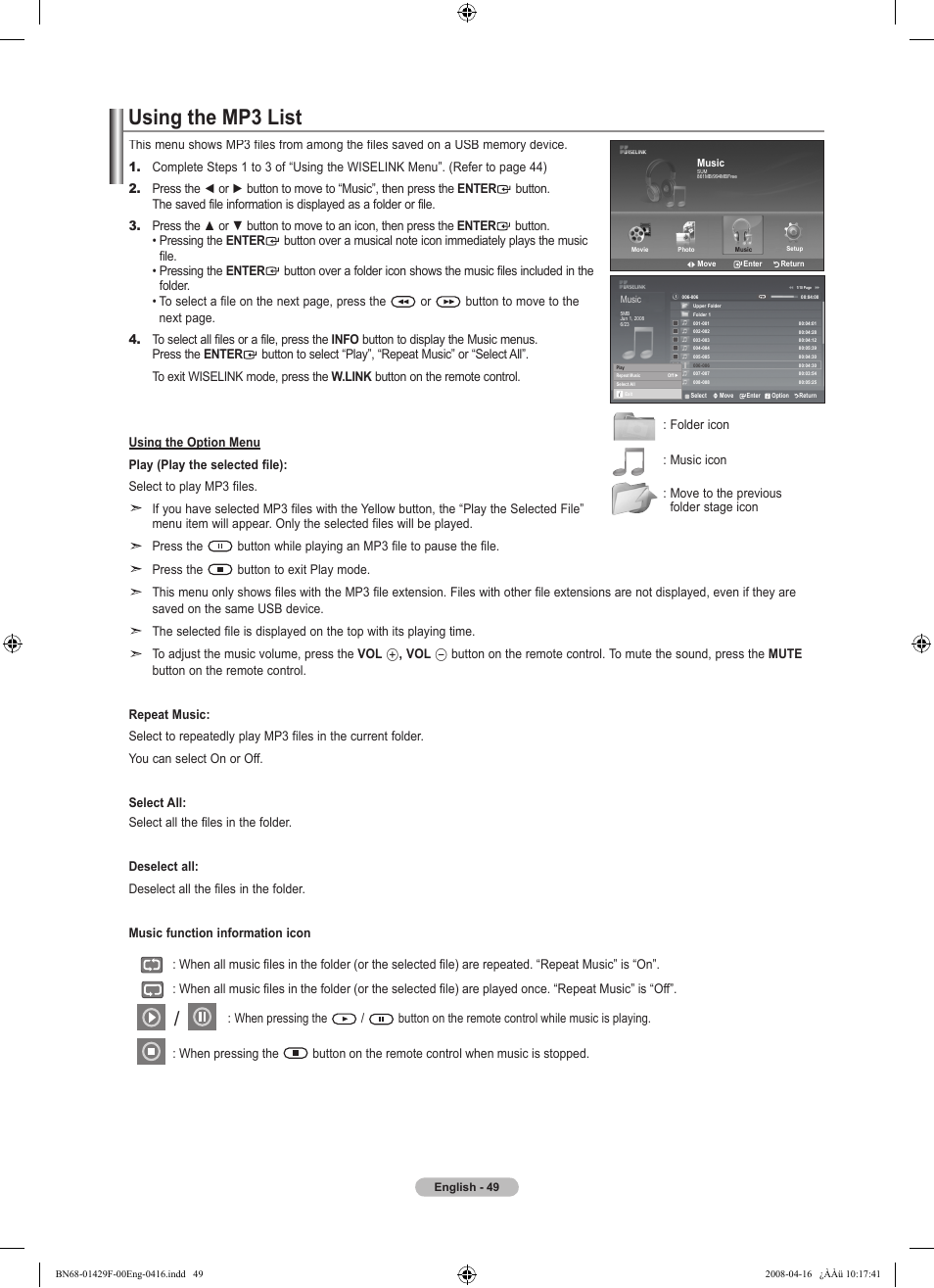 Using the mp3 list, Using the mp list | Samsung LN52A610A3RXZP User Manual | Page 51 / 129