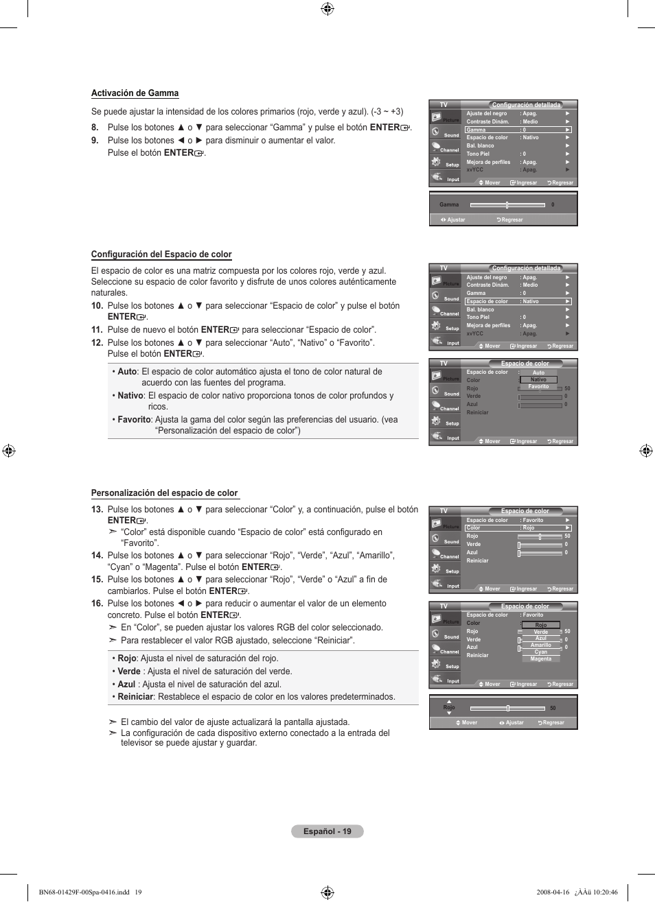 Samsung LN52A610A3RXZP User Manual | Page 85 / 129