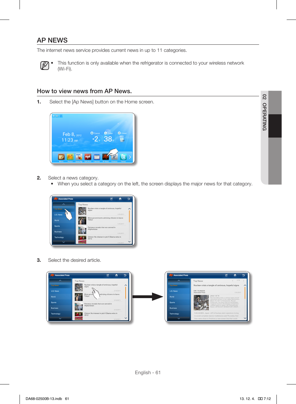 Ap news, How to view news from ap news | Samsung RSG309AARS-XAA User Manual | Page 61 / 184