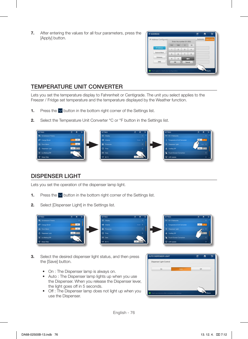 Temperature unit converter, Dispenser light | Samsung RSG309AARS-XAA User Manual | Page 76 / 184