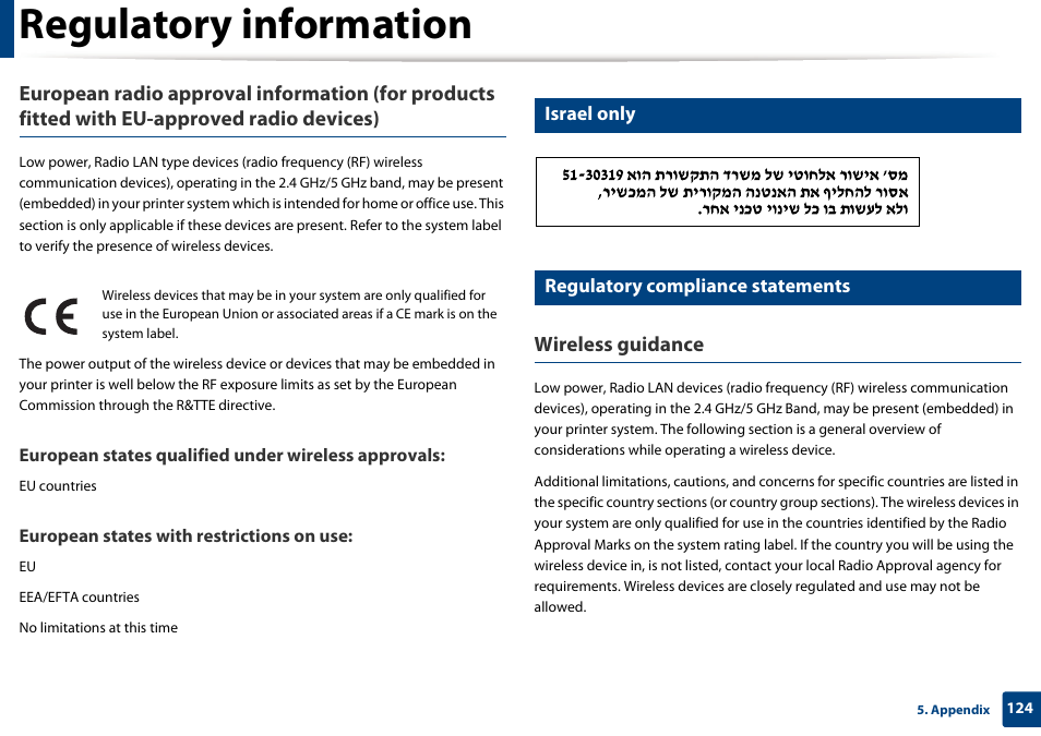 Regulatory information, Wireless guidance, Israel only | Regulatory compliance statements | Samsung SL-C1810W-XAA User Manual | Page 124 / 308