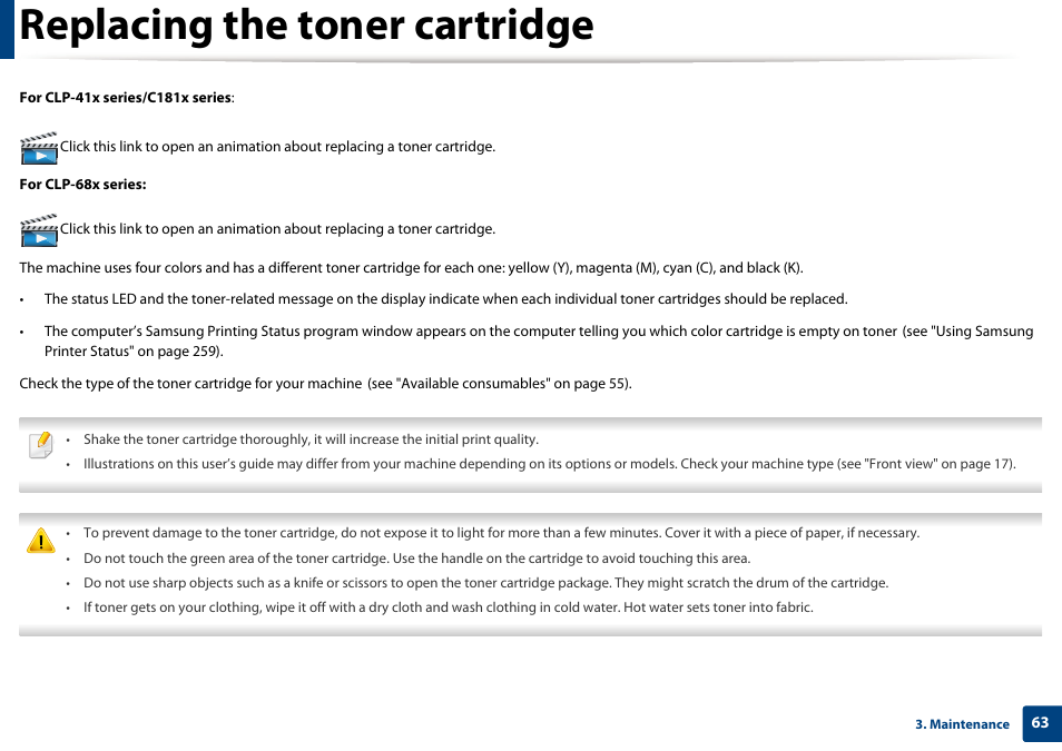 Replacing the toner cartridge | Samsung SL-C1810W-XAA User Manual | Page 63 / 308