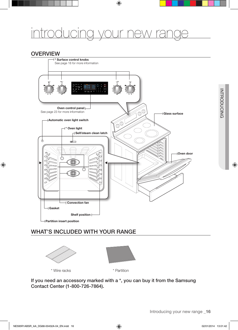 Introducing your new range, Overview what’s included with your range | Samsung NE595R1ABSR-AA User Manual | Page 17 / 72