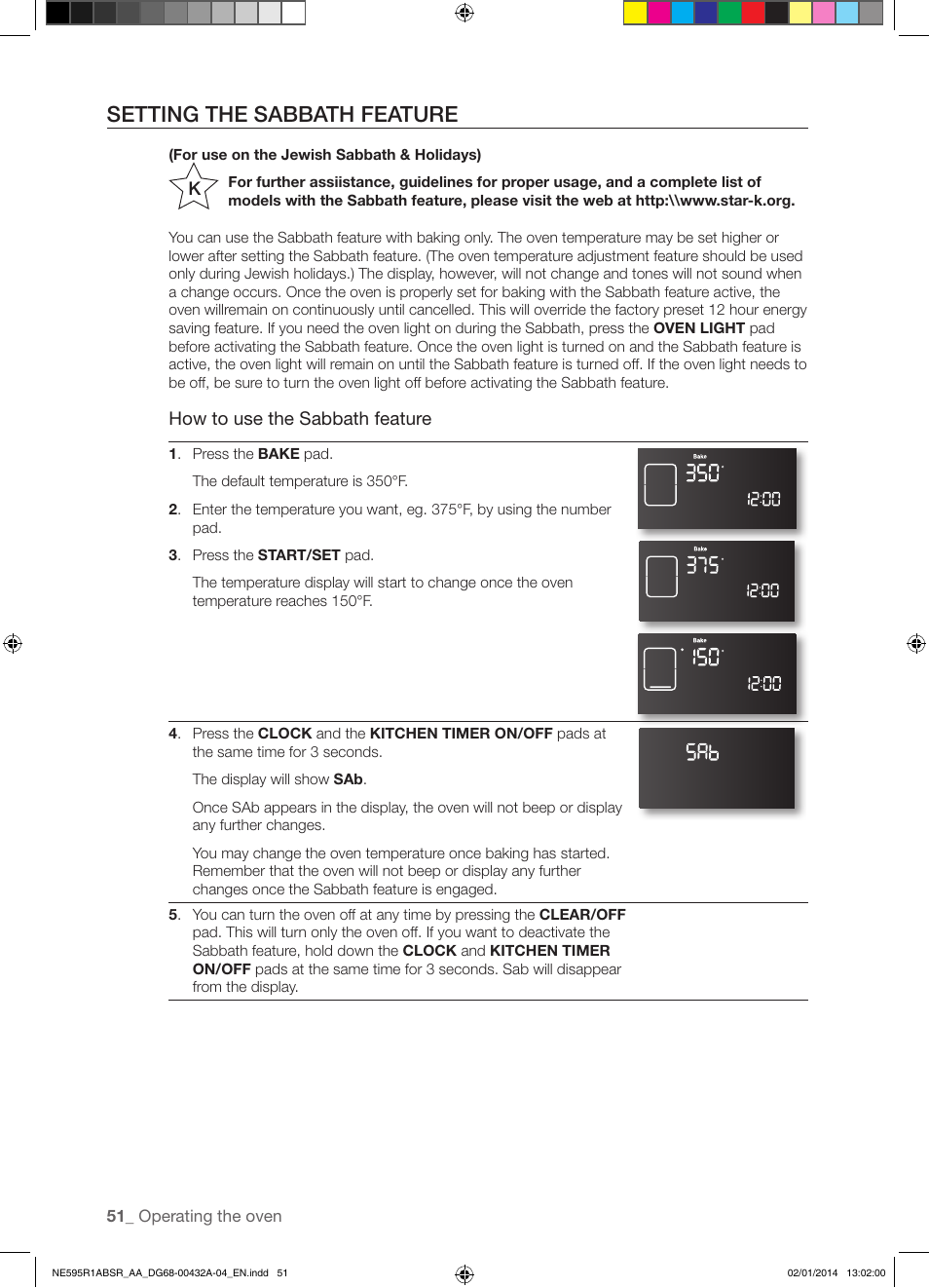 Setting the sabbath feature, How to use the sabbath feature | Samsung NE595R1ABSR-AA User Manual | Page 52 / 72
