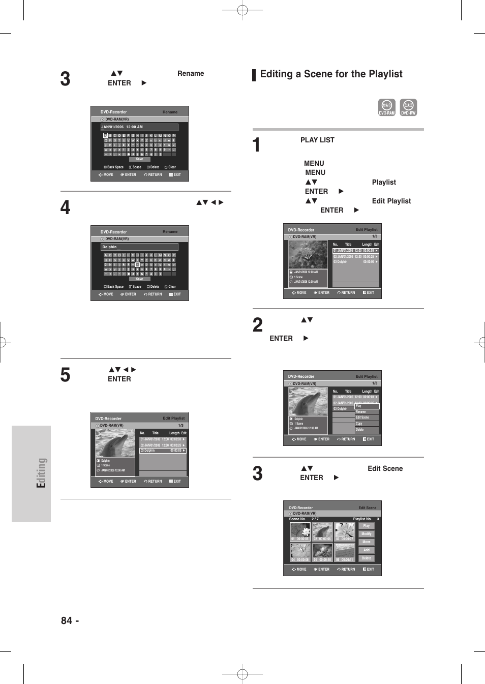 Editing a scene for the playlist, Editing, 84 - english | Samsung DVD-VR335-XAA User Manual | Page 84 / 103