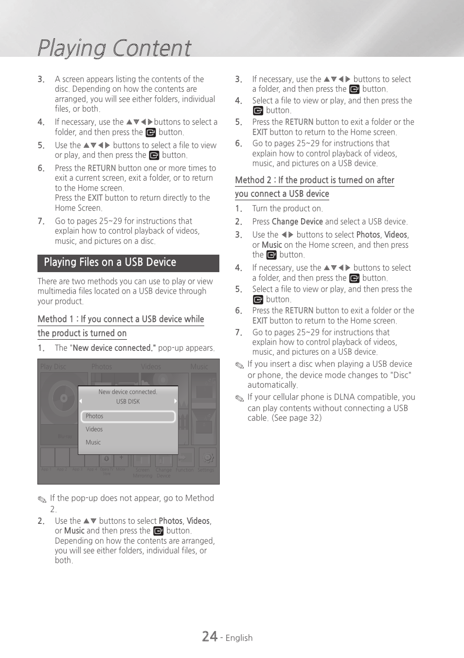 Playing files on a usb device, 24 playing files on a usb device, Playing content | Samsung HT-HM55-ZA User Manual | Page 24 / 47