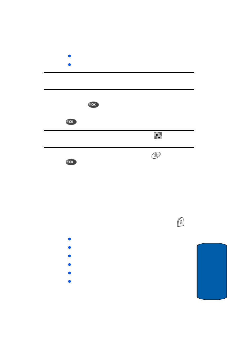 Brightness | Samsung SCH-A670ZSUXAR User Manual | Page 137 / 234