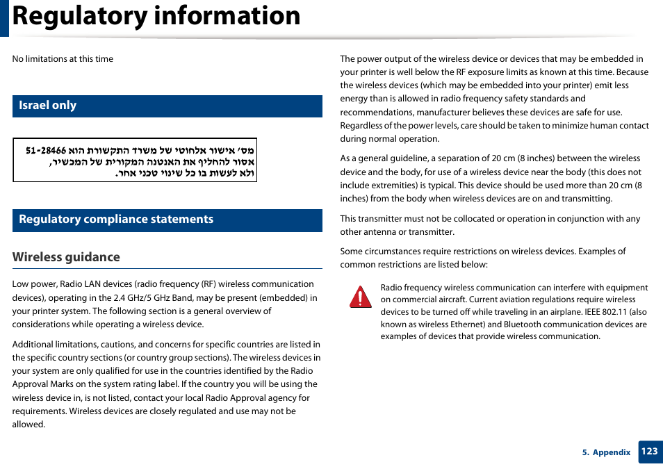 Regulatory information, Wireless guidance, Israel only | Regulatory compliance statements | Samsung SCX-4729FW-XAA User Manual | Page 123 / 317
