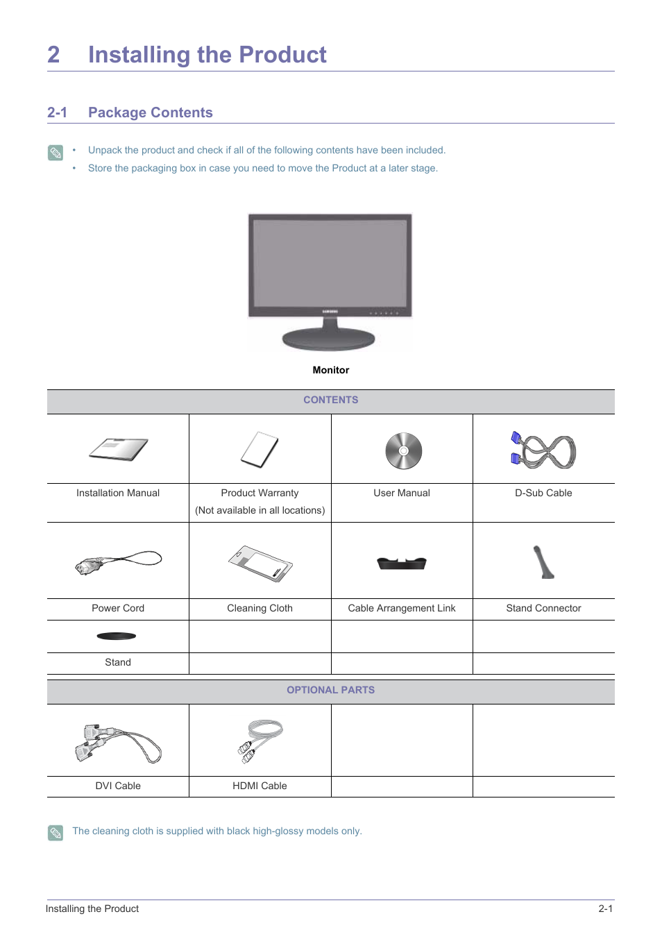 2 installing the product, 1 package contents, Installing the product | Package contents -1, 2installing the product | Samsung LS24LRZKUV-ZA User Manual | Page 11 / 44