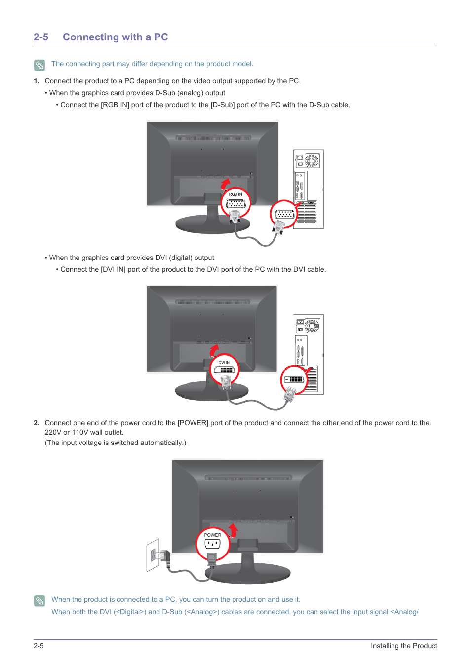 5 connecting with a pc, Connecting with a pc -5 | Samsung LS24LRZKUV-ZA User Manual | Page 16 / 44