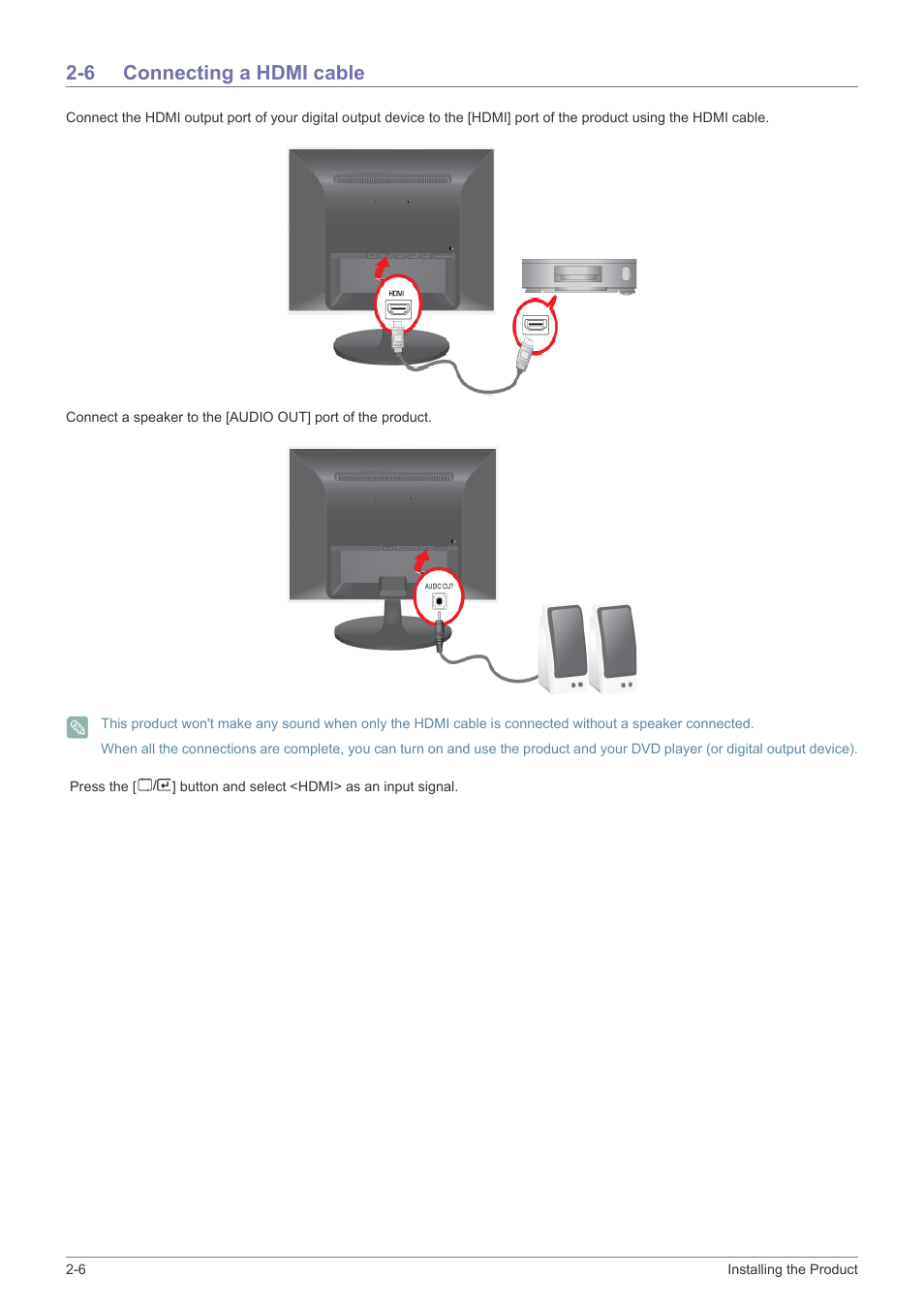 6 connecting a hdmi cable, Connecting a hdmi cable -6 | Samsung LS24LRZKUV-ZA User Manual | Page 18 / 44