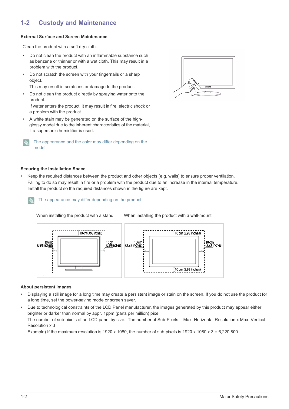 2 custody and maintenance, Custody and maintenance -2 | Samsung LS24LRZKUV-ZA User Manual | Page 4 / 44