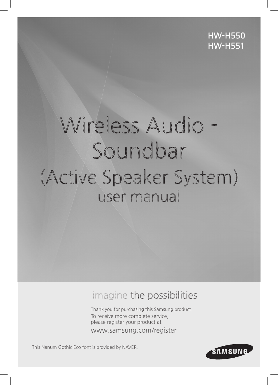 Samsung HW-H550-ZA User Manual | 26 pages