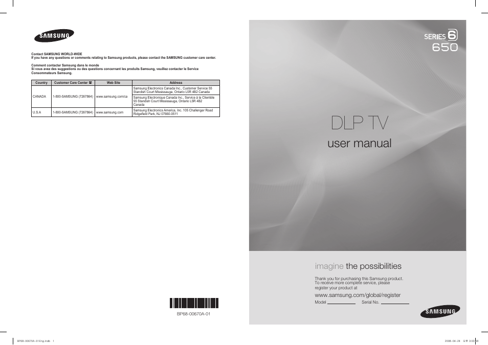 Samsung HL72A650C1FXZA User Manual | 195 pages