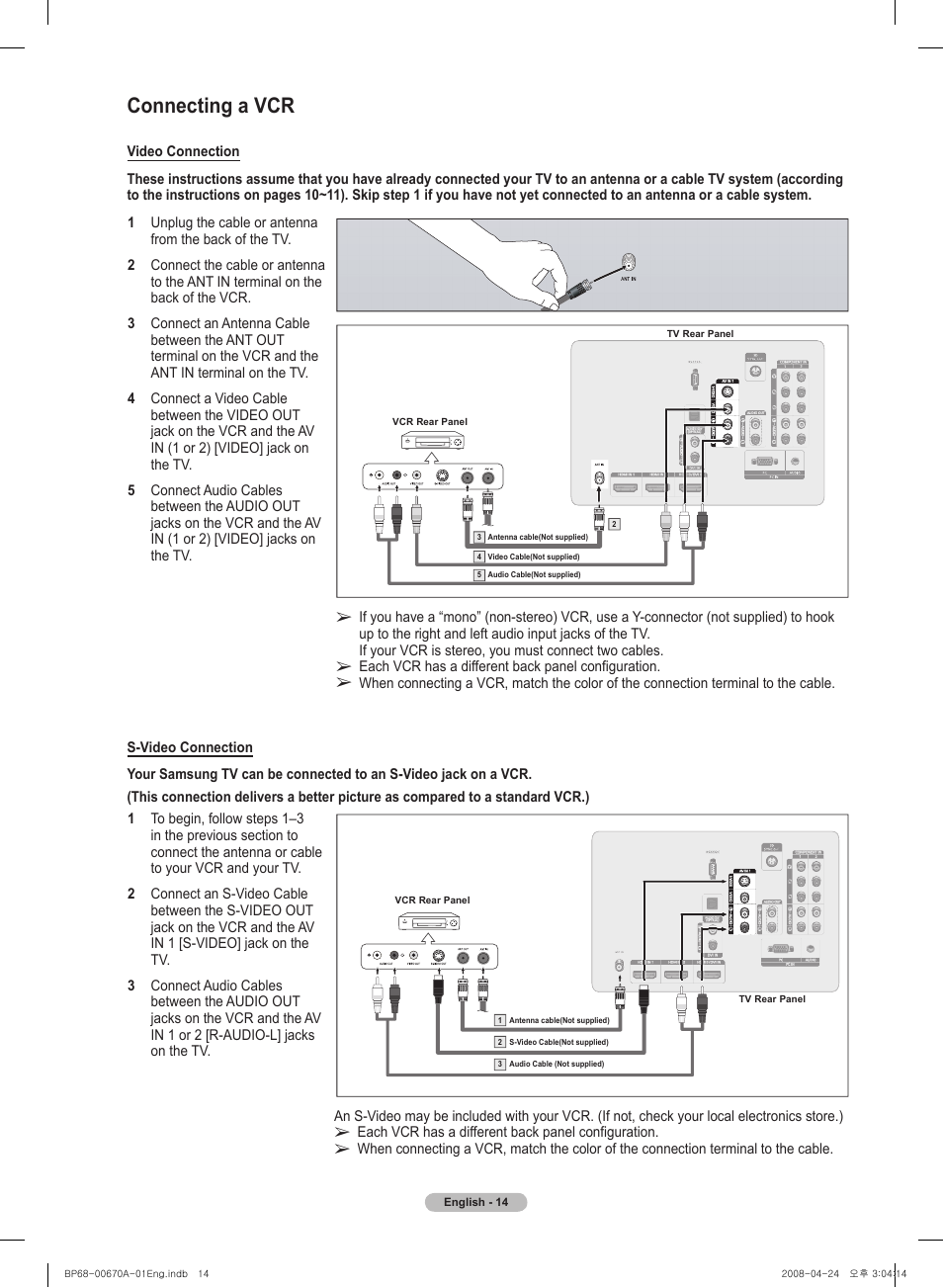 Connecting a vcr | Samsung HL72A650C1FXZA User Manual | Page 14 / 195