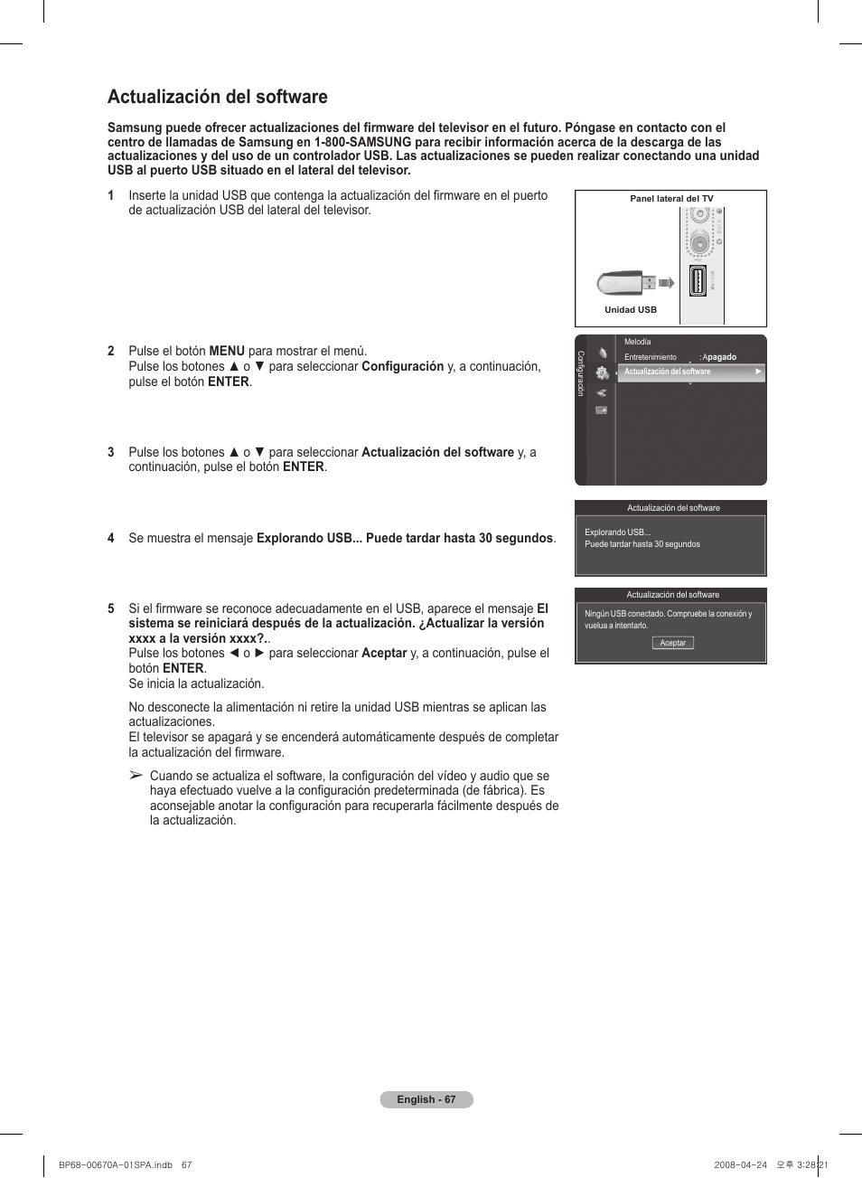 Actualización del software | Samsung HL72A650C1FXZA User Manual | Page 168 / 195