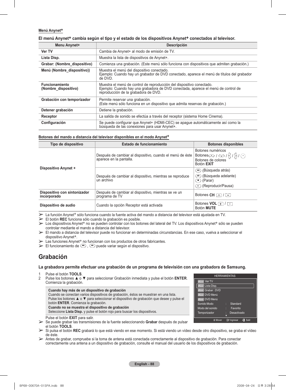 Grabación | Samsung HL72A650C1FXZA User Manual | Page 189 / 195