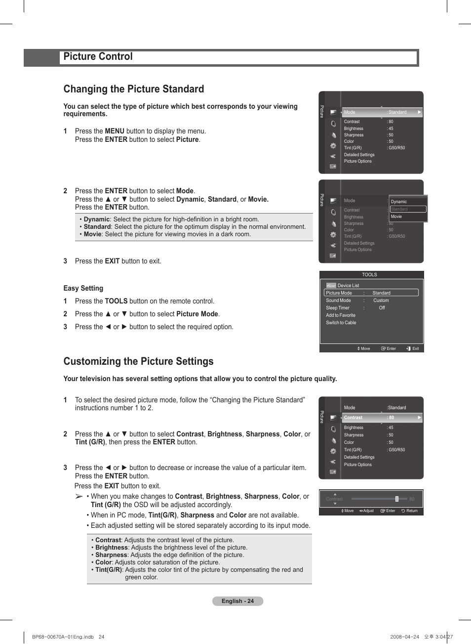 Changing the picture standard, Customizing the picture settings, Picture control | Samsung HL72A650C1FXZA User Manual | Page 24 / 195
