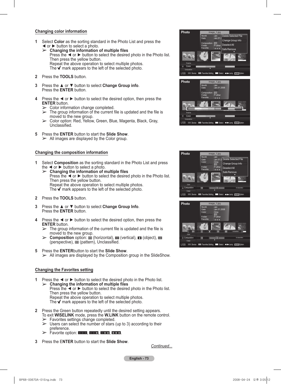 Favorites settings change completed, Favorite option, Color information change completed | All images are displayed by the color group | Samsung HL72A650C1FXZA User Manual | Page 73 / 195